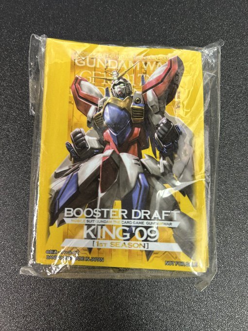 スリーブ】ゴッドガンダム - カードランド秋葉原店