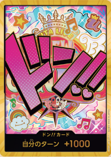 スーパーパラレル版・金枠】ドン！！カード【ピンク・音符】 [ウタ