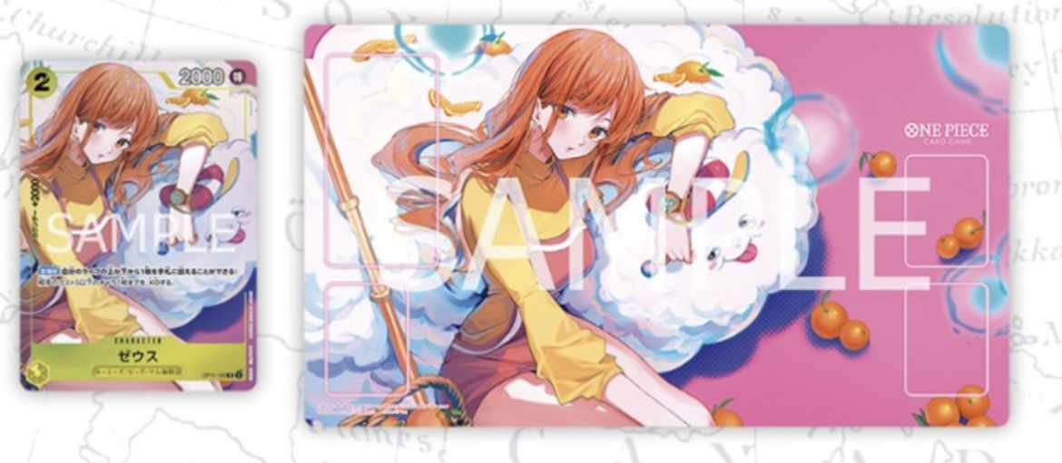 未開封プレイマット付き：Fest24-25】ゼウス【R】{OP11-106} プロモ