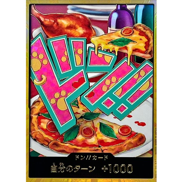 金枠【PRB02-金】ドン！！カード ー ボニー ピザ - カードショップはん