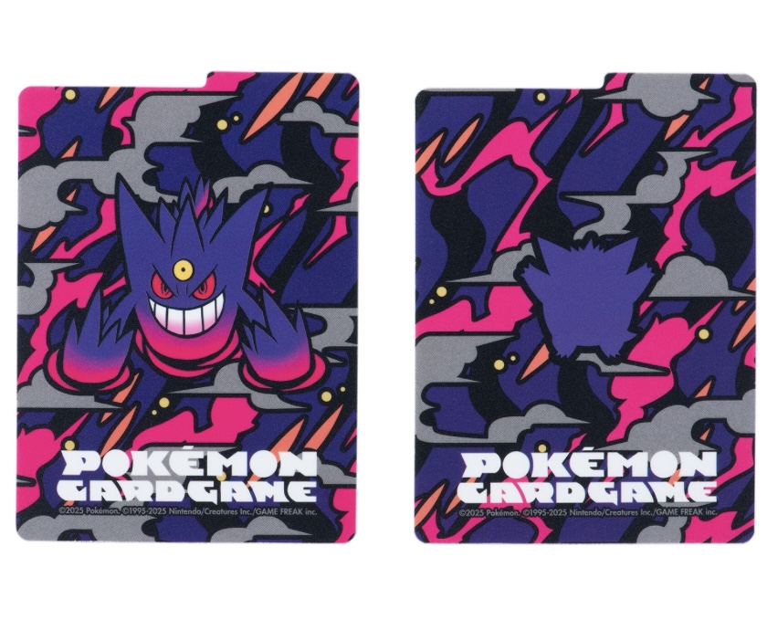 フリップデッキケース】 メガゲンガー - カードショップはんじょう