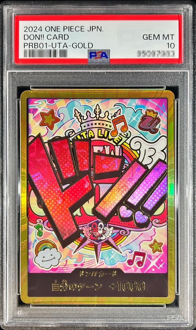PSA10鑑定済】ドン!!カード(金枠/ウタ)《-》{-} - シンソク