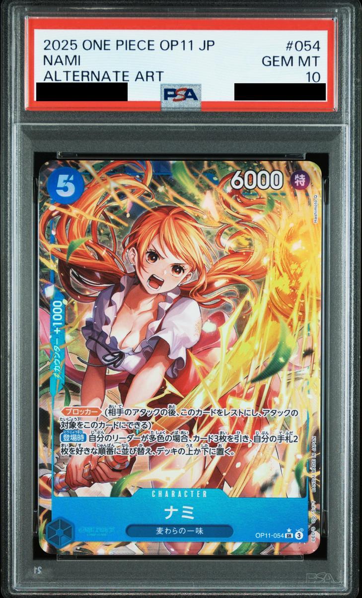 タイムセール】2025 ONE PIECE OP14 JP ナミ PSA10 PSA10鑑定済】ナミ