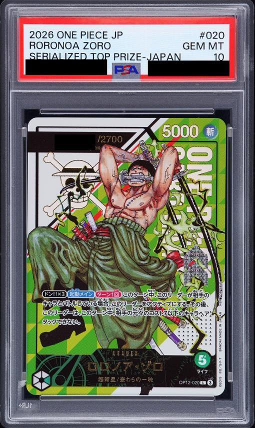 PSA10鑑定済】ロロノア・ゾロ(Japan/シリアル)【L】{OP12-020
