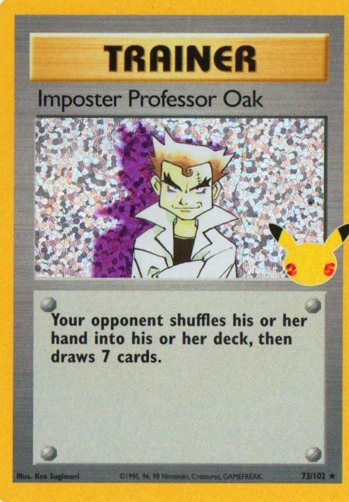 にせオーキドはかせ 海外版 英語版 25th Imposter Professor Oak