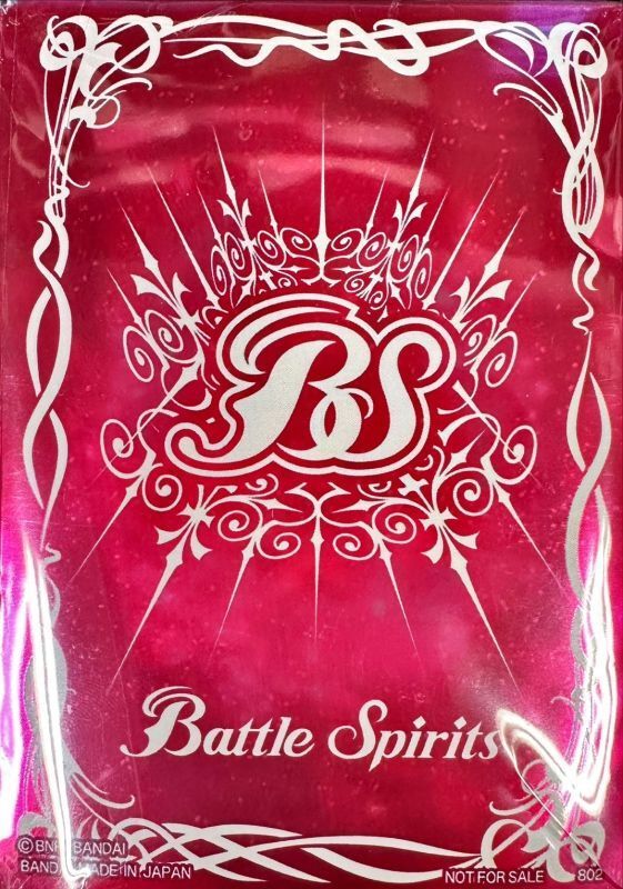 スリーブ『BSロゴヴァイオレット』50枚【-】{-}《サプライ》