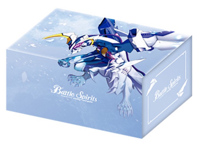 ストレージ『月光龍ストライク・ジークヴルム(バトラーズグッズセット