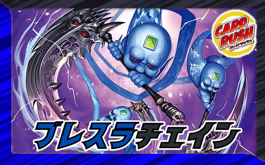 スリーブ『[限定カードプロテクト]勝太メモリアルVer.』42枚入り