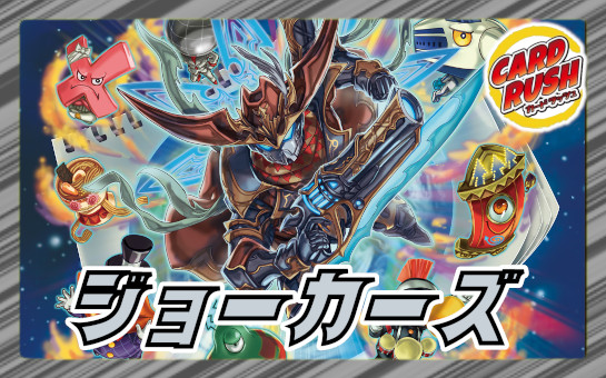 状態A-〕スリーブ『[DXカードプロテクト]ファイアーバードがいっぱい