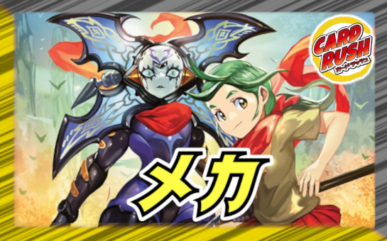 状態A-〕時の法皇ミラダンテXII【LEG】{EX1512/50}《多》