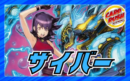 状態A-〕時の法皇ミラダンテXII【UGC】{RP12G1/G8}《多》