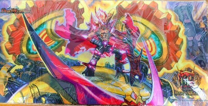 プレイマット『[GP8th]勝利龍装クラッシュ覇道』【サプライ】{-}