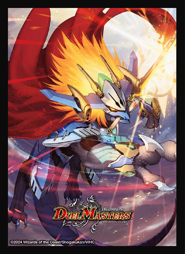 スリーブ『[DM24-BD1](BD15イラスト)蒼き団長ドギラゴン剣』42枚入り