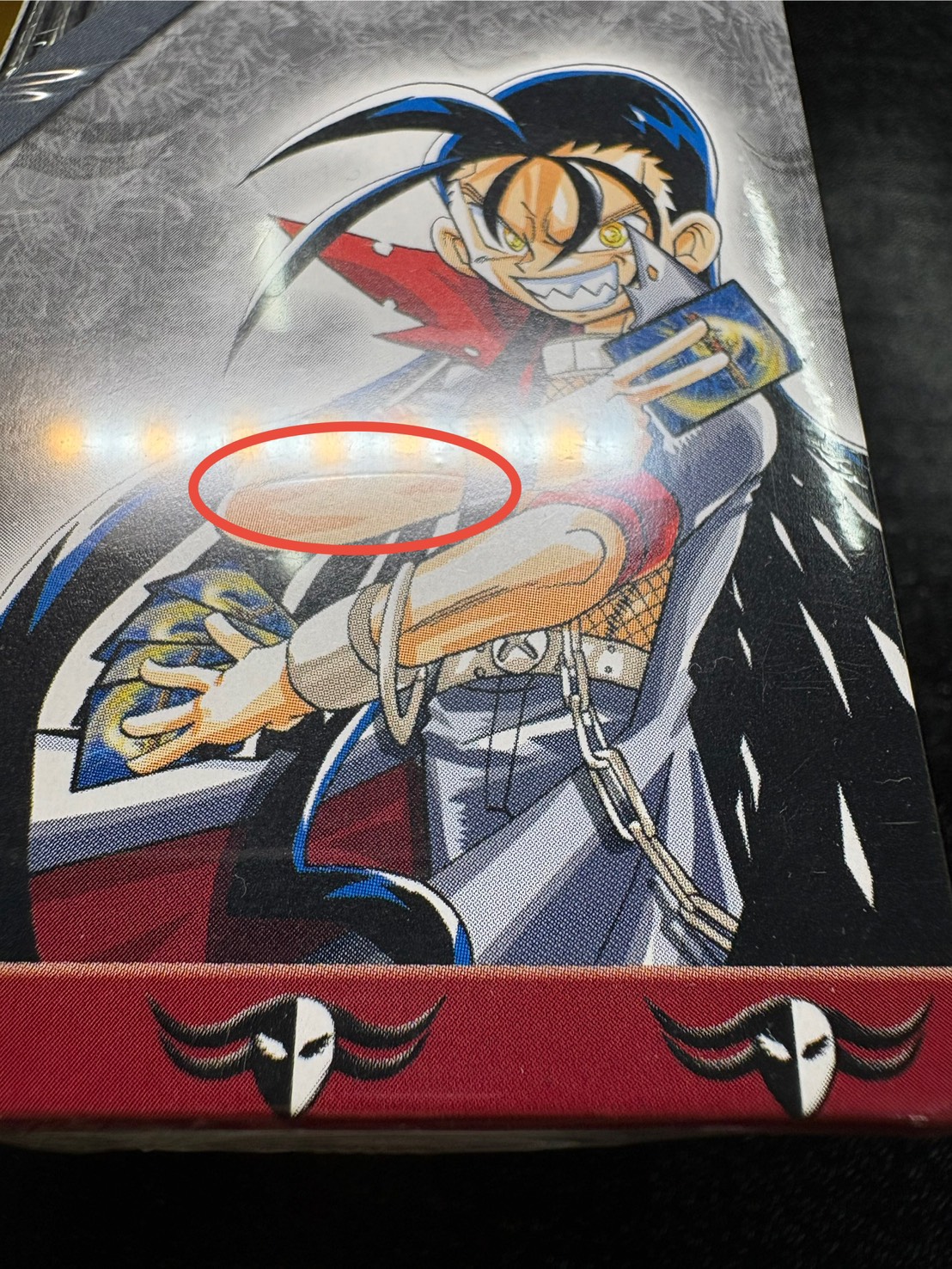 <今日のみ限定価格>デュエマ　デアリバイク＋おまけ(世紀末の善悪など) 世紀末の善悪〜【SR】{25RP3S6/S11}《多》