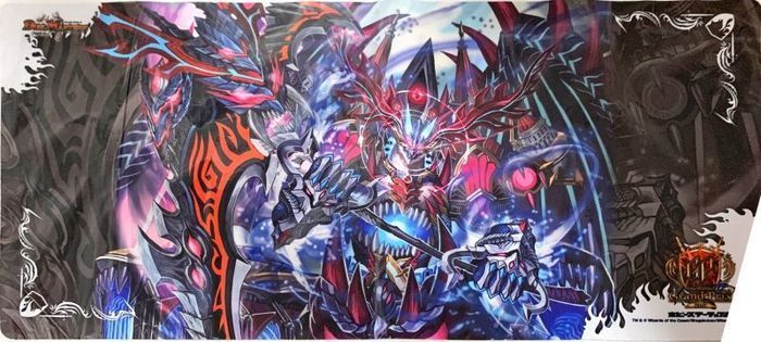 プレイマット『[GP2nd]極・魔壊王デスゴロス』【サプライ】{-}