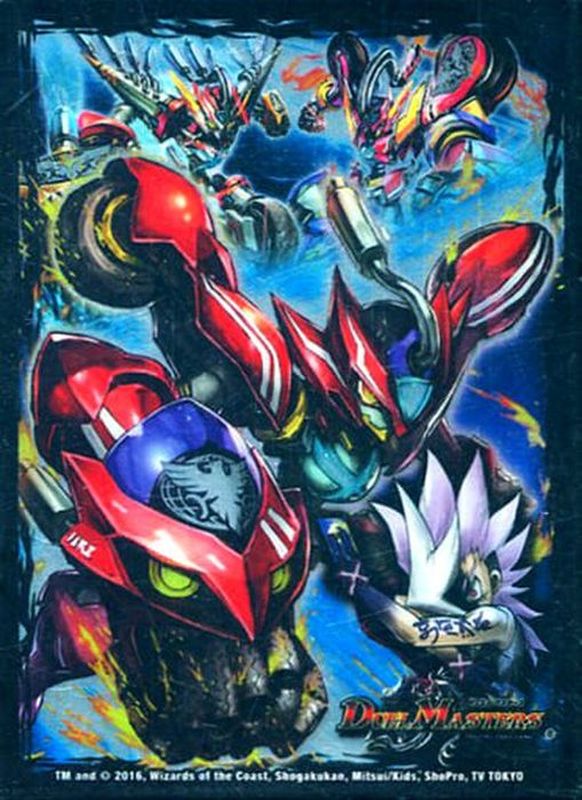 スリーブ『[限定カードプロテクト]キサマのデュエマは周回遅れだ