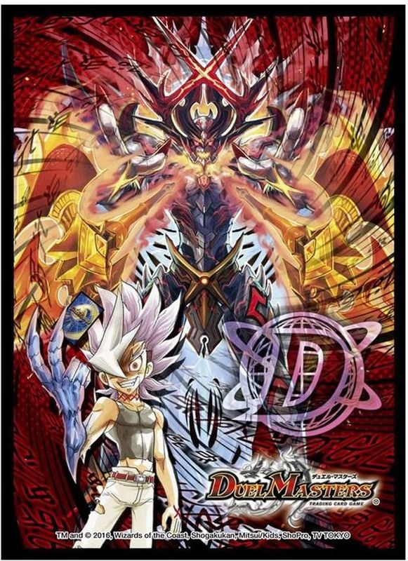 スリーブ『[DXカードプロテクト]バサラ&伝説の禁断ドキンダムXVer』42