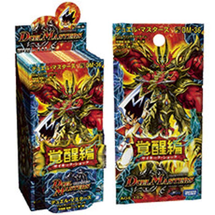 DM-36「覚醒編第1弾」【-】{-}《未開封BOX》
