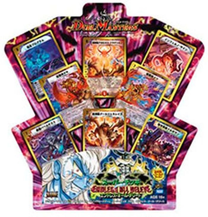 DMC-44「エンドレス・オール・デリート」【-】{-}《未開封BOX》