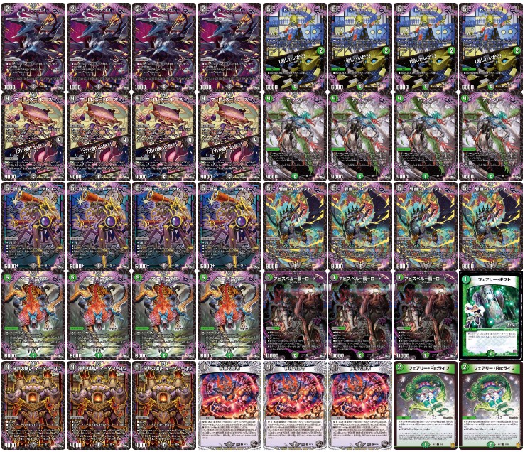 銀トレ統一】黒緑アビスデッキ【スリーブ付き】 銀トレ統一】黒緑