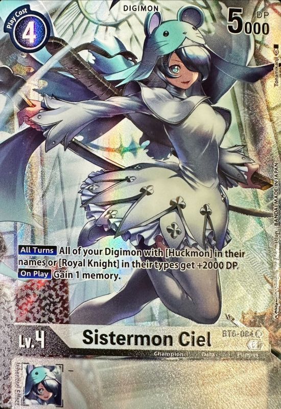 01)(英語版/パラレル/illus:Tonamikanji)Sistermon Ciel【R】{BT6-084