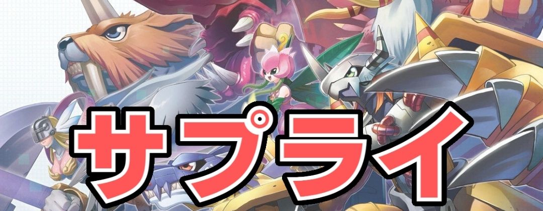 05)(パラレル/illus:Tonamikanji)オーウェン・ドレッドノート【R-P