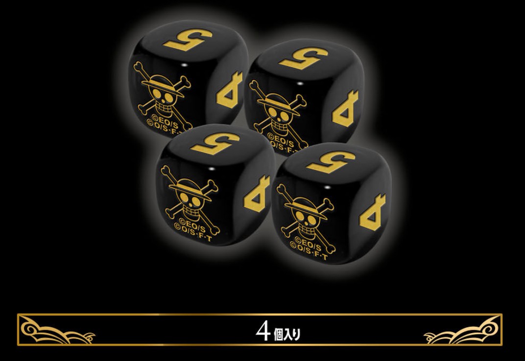 プレイマットケース+プレイマット+サイコロ『2nd ANNIVERSARY SET