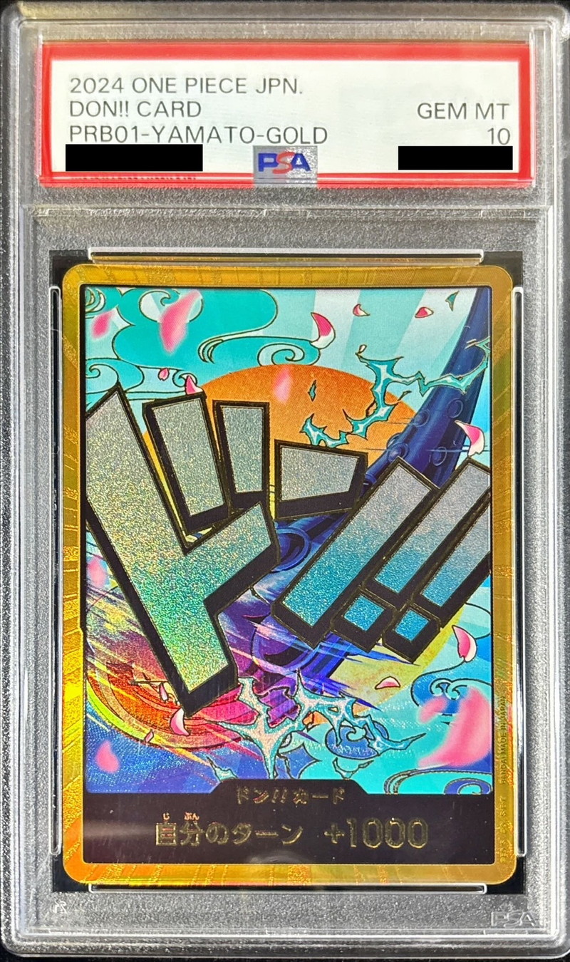 PSA10鑑定済〕ドン!!カード(金枠/ヤマト)【-】{-}