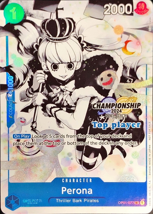 ペローナ(英語版/白黒/Top Player/CS2024/illust:Misa Matoki)【UC