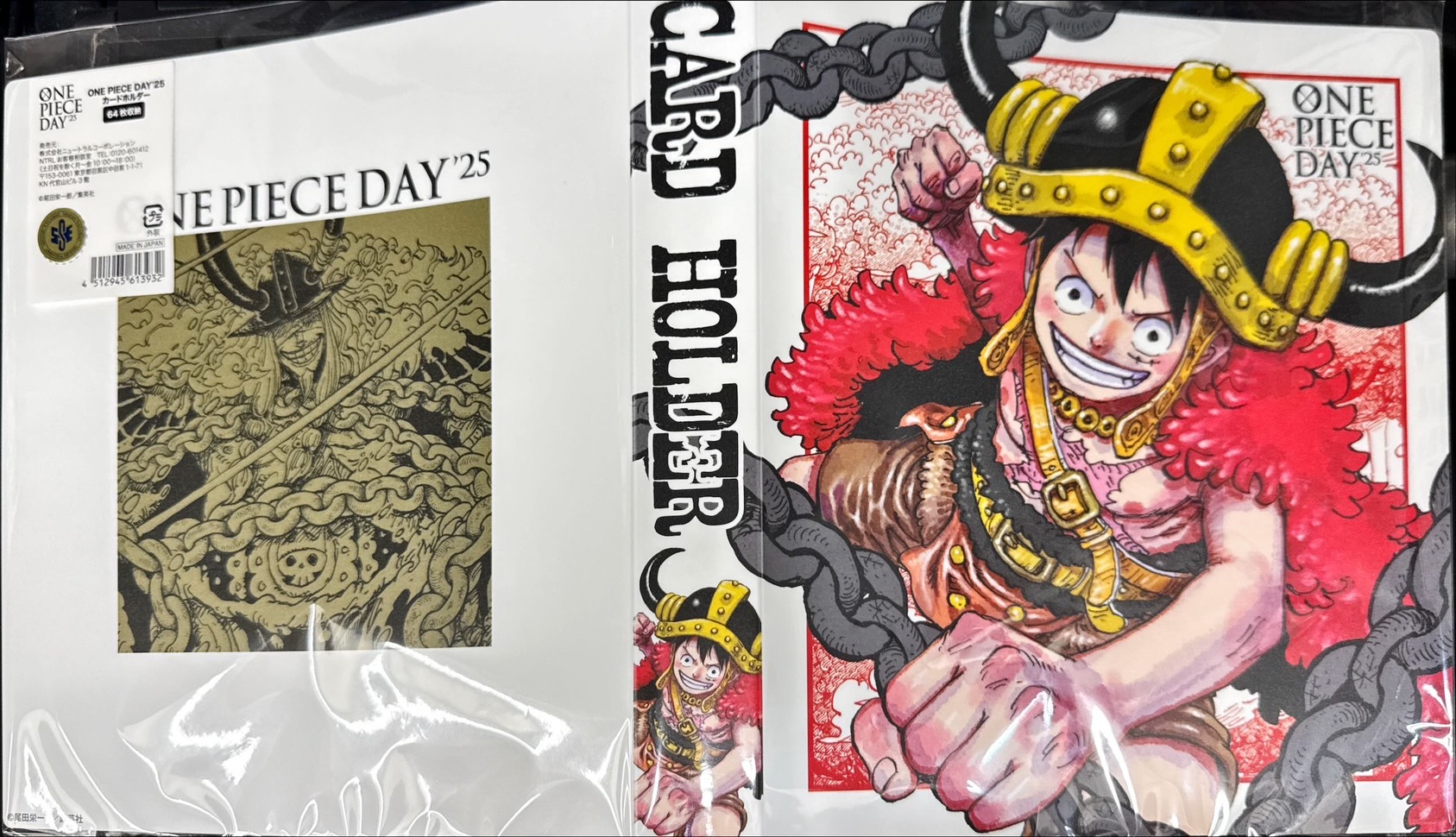 カードファイル『ONE PIECE DAY25』【サプライ】{-}