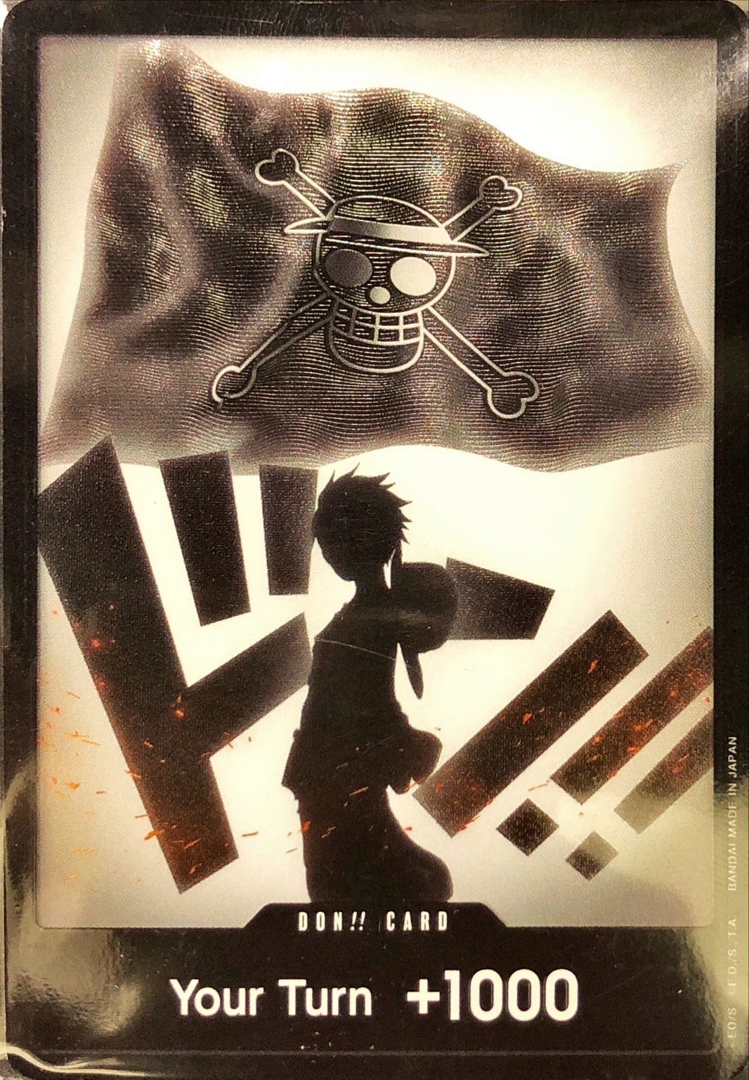 ドン!!カード(英語版/ルフィ/海賊旗/影絵)【-】{-} - カードラッシュ