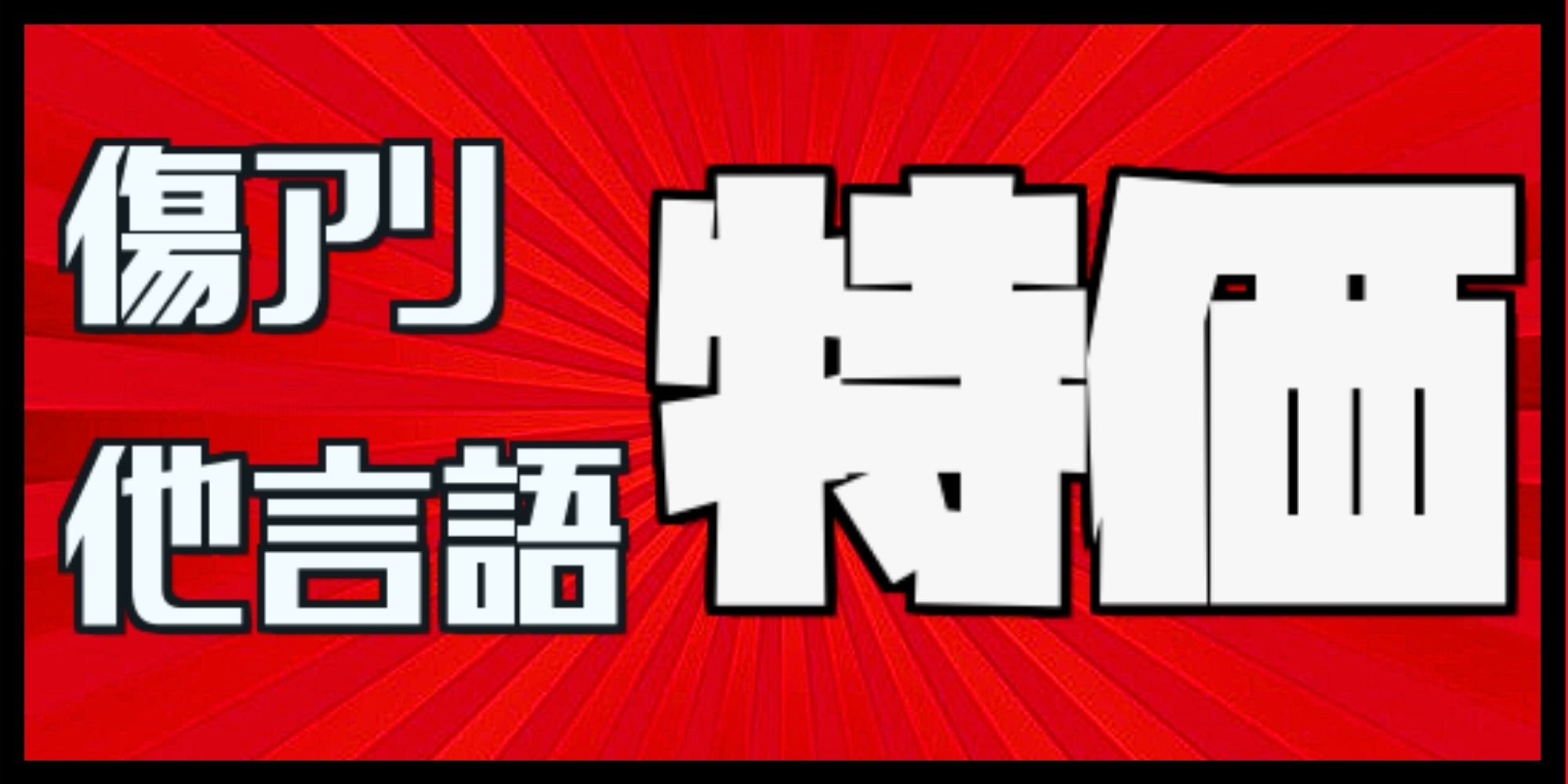 EX]セラの聖域/Serra's Sanctum《日本語》【USG】