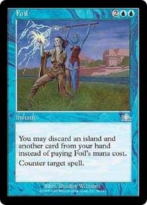 EX]撃退/Foil《日本語》【PCY】