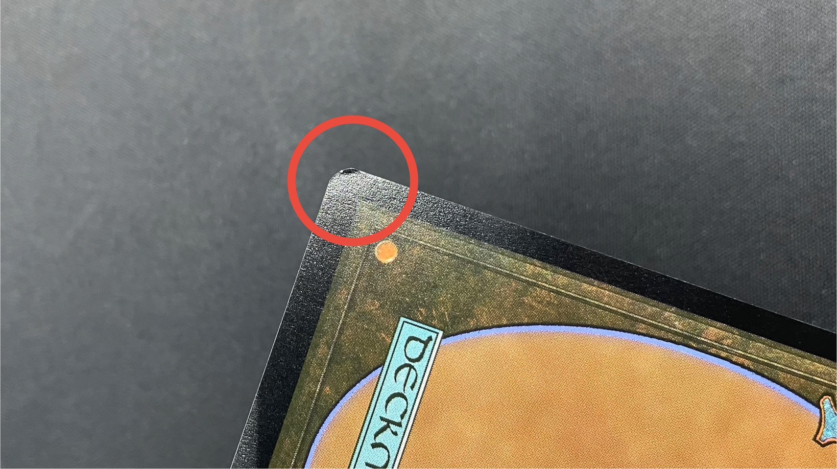 EX](FOIL)(フルアート)(0243)ソウル・ストーン/The Soul Stone《英語