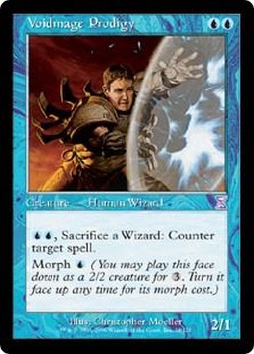 非凡な虚空魔道士/Voidmage Prodigy《英語》【TSB】