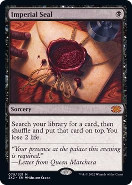 伝国の玉璽/Imperial Seal《英語》【2X2】