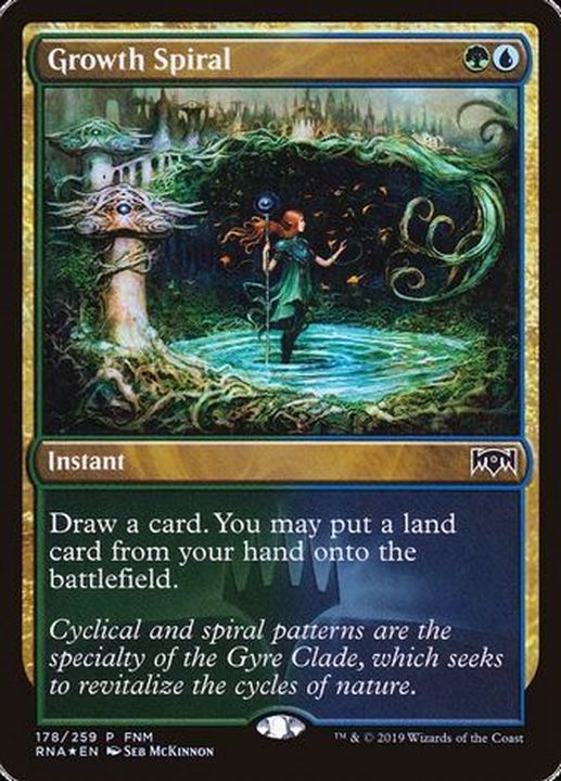 FOIL)成長のらせん/Growth Spiral《英語》【FNM Promos】