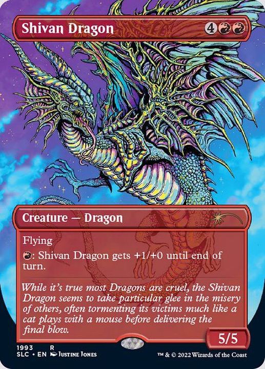 MTG シヴ山のドラゴン 第7版 日本語版 foil Foil】《シヴ山のドラゴン