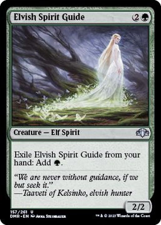 FOIL)エルフの指導霊/Elvish Spirit Guide《英語》【DMR】