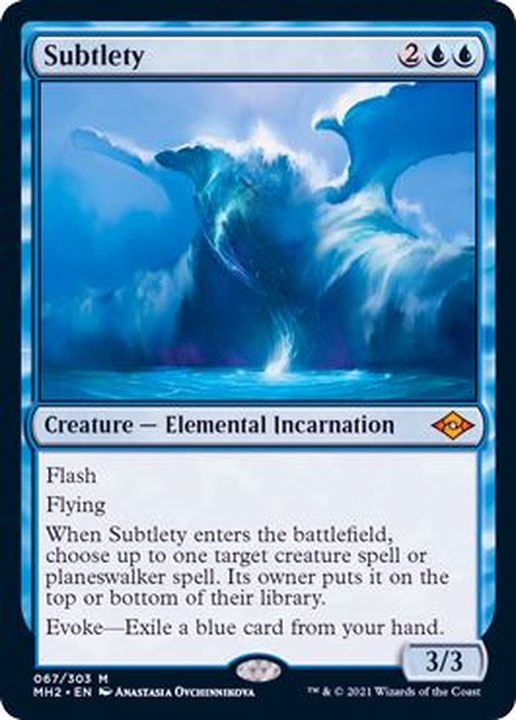 緻密/Subtlety《英語》【MH2】