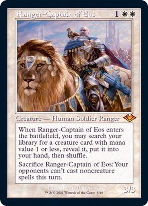 EX+](FOIL)(旧枠仕様)イーオスのレインジャー長/Ranger-Captain of Eos