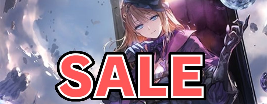 シンデレラガール 十時愛梨(EVOLVE)【SL】{ECP02-SL12}《ロイヤル