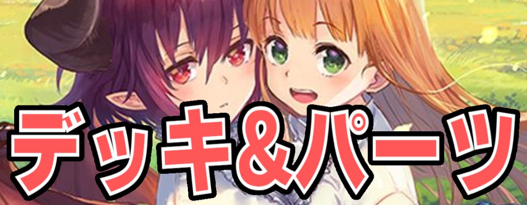 深緑の弓使い・アリサ【UR】{BP17-U01}《エルフ》 - カードラッシュ