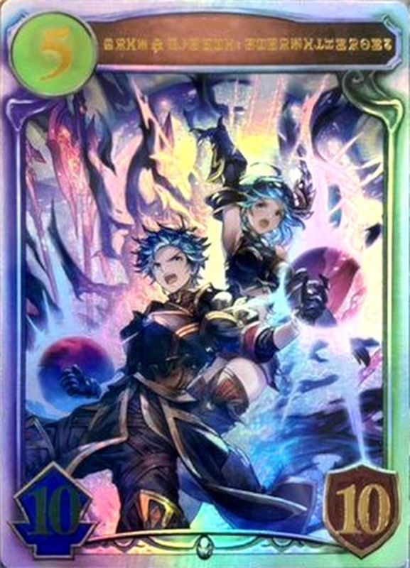 十天衆を総べし者・グラン&ジータ(特殊)【リアルプロモ