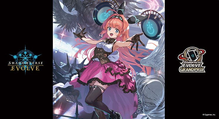 プレイマット『第二の絶傑・リーシェナ(エクストラ Vol.10