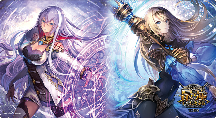 プレイマット『最強チーム決定戦(イザベル&テトラ)』【サプライ】{-}《-》