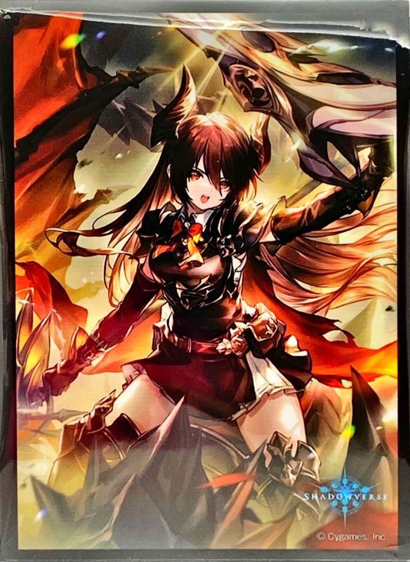 スリーブ『黒翼の覇者・フォルテ(MT1429)』【サプライ】{-}《-》