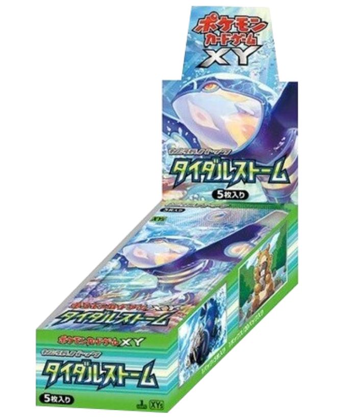 拡張パック第5弾 タイダルストーム(XY5)【未開封BOX】{-}