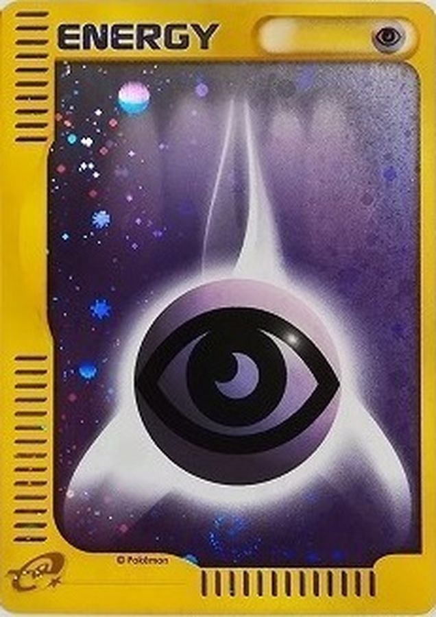 状態B〕基本超エネルギー(ポケモンカードeキラ)【-】{-}