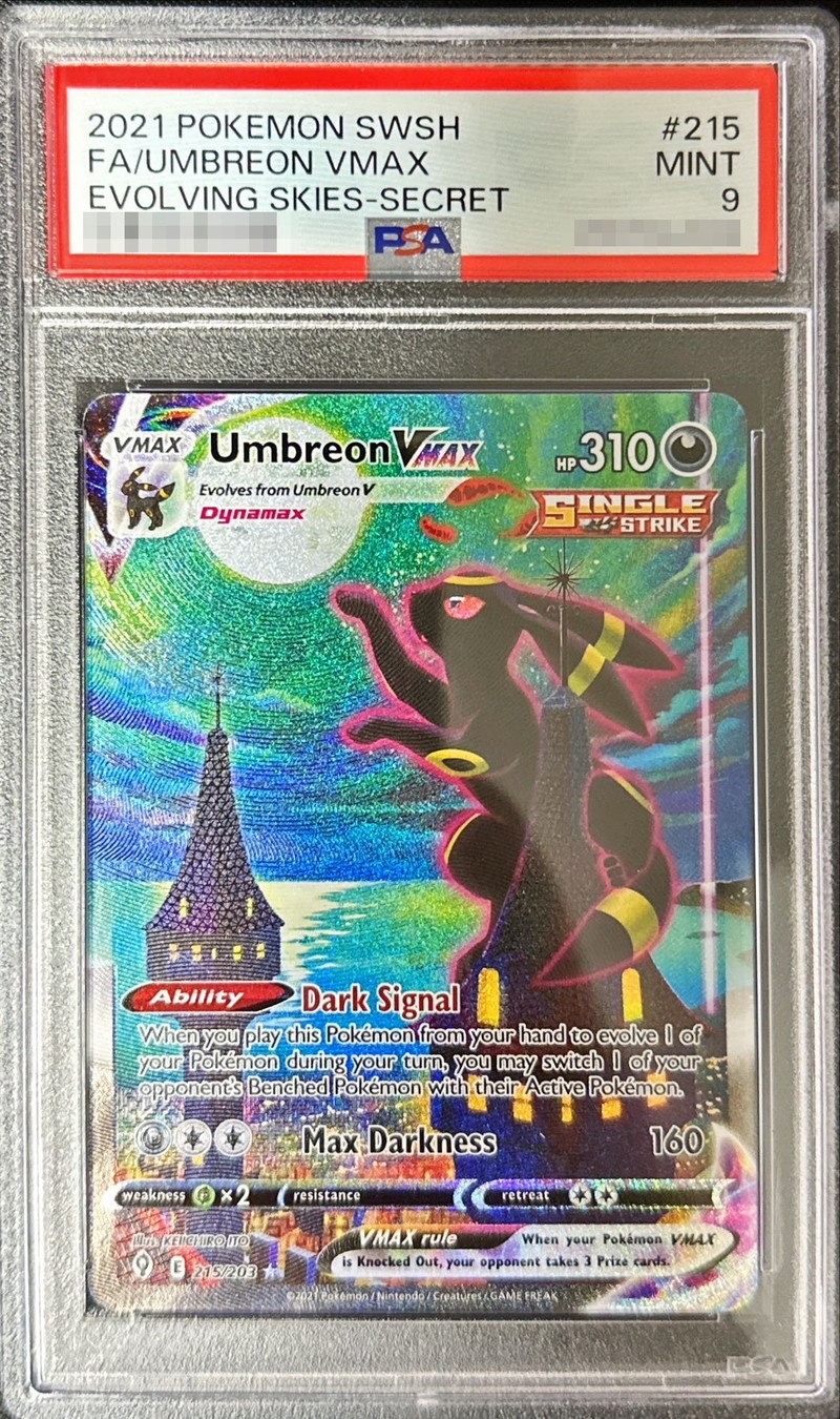 PSA9鑑定済〕ブラッキーVMAX(SA)（英語版）【-】{215/203}